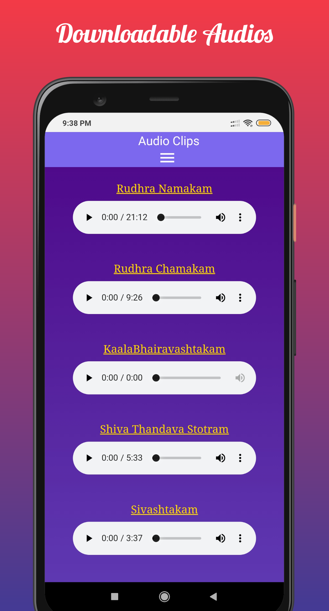 Shivoham Screenshot 4